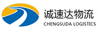 温州到横沥镇物流公司